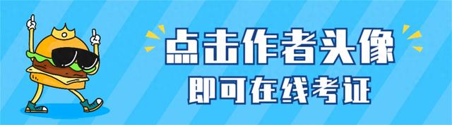 资料员主要工作内容 