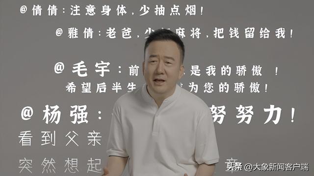 “我是你的骄傲吗？”有些爱说不出来，这10首歌曲替你表白 